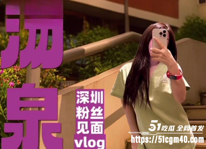 极品爆乳网黄小小T3