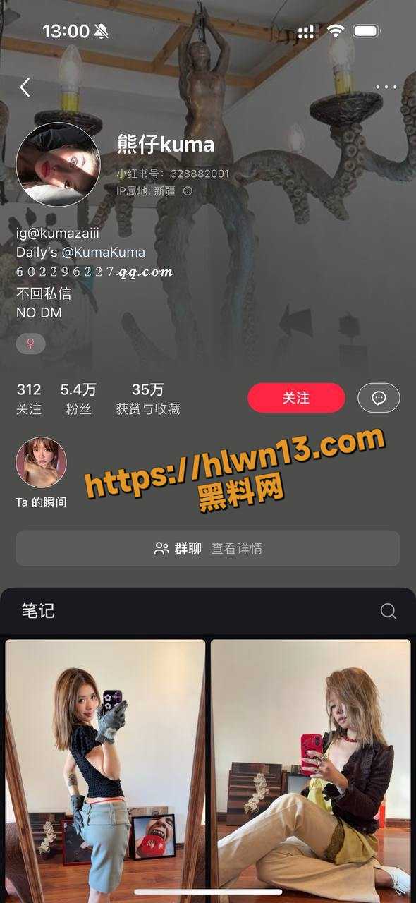 新疆大学马克思主义学院 熊小惠 和炮友性爱视频被曝光流出 清纯嫩妹也逃不过被精液洗礼的过程！