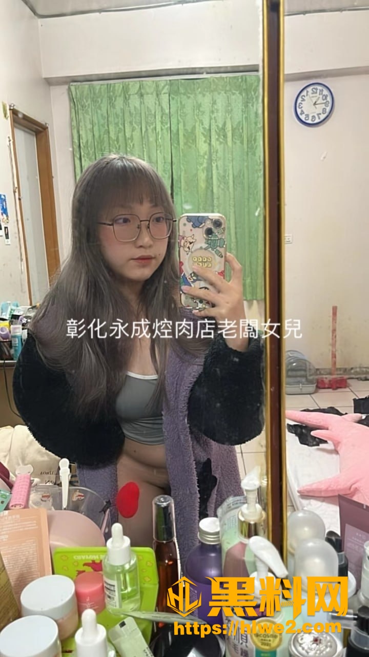 彰化永成控肉店老板女儿 发给前男友的玩具自慰 和前男友做爱视频曝光