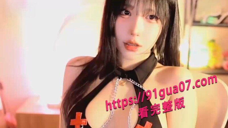 林罗熙性爱诱惑02