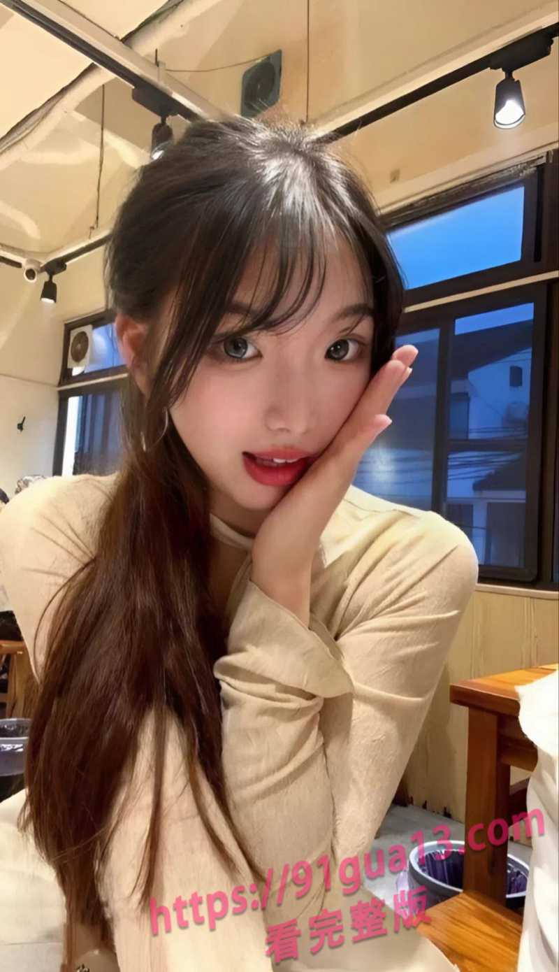 极品女大学生校花第一视角私拍！性爱视频流出遭学校退学！ 配图