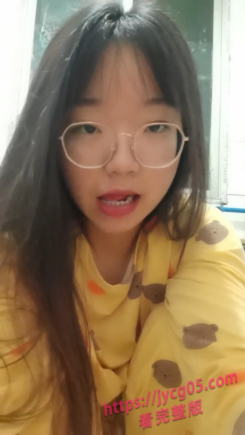 福建南平大学生裸聊泄密引热议！林嘉琪互动骚气撩人引爆吃瓜圈！ 配图6