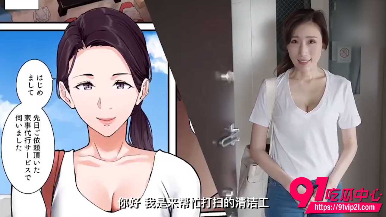 Yurie1 Yurie1