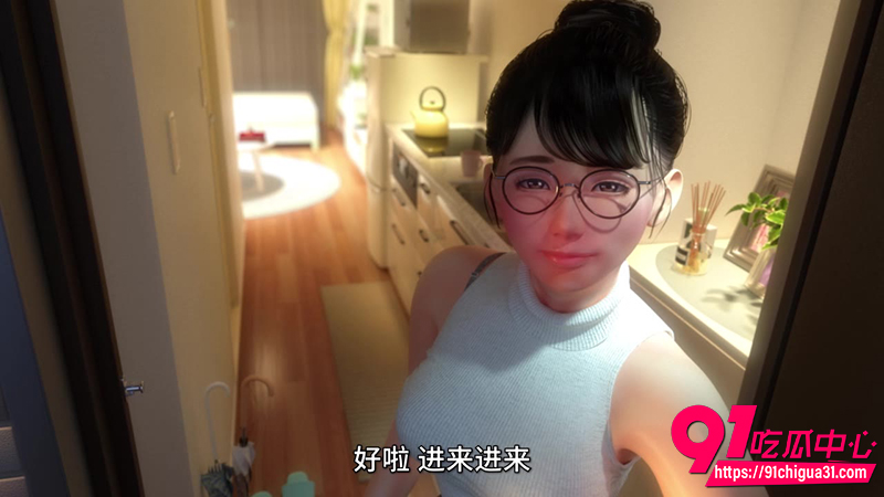 每日黄漫推荐 眼镜女老师奖励日记2 日常家居性爱诱惑 画面唯美至极!