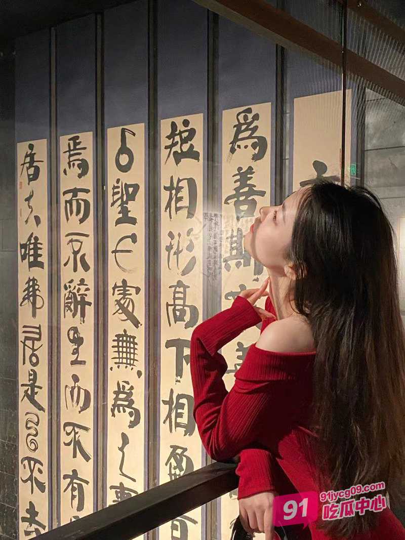 广州工商学院谭梓柔 学校公认的文静女神 私下却是性瘾狗！ 配图2