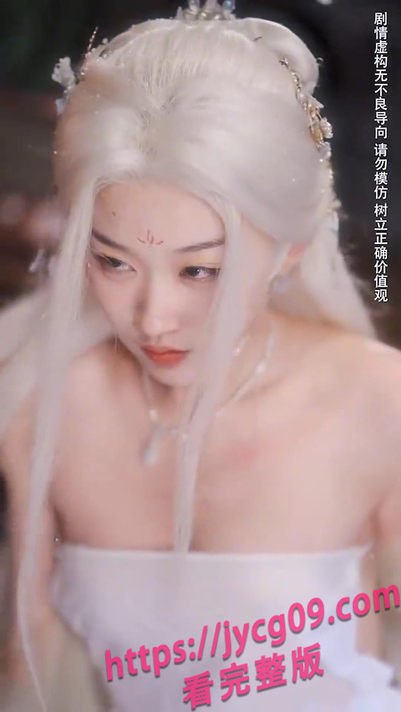 昔日魔尊归隐人界 怎料十年后 女帝上门认亲！