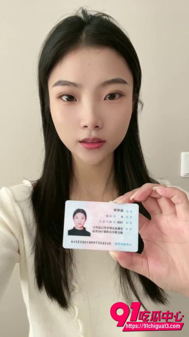 上西翠翠裸贷视频1 上西翠翠裸贷视频1
