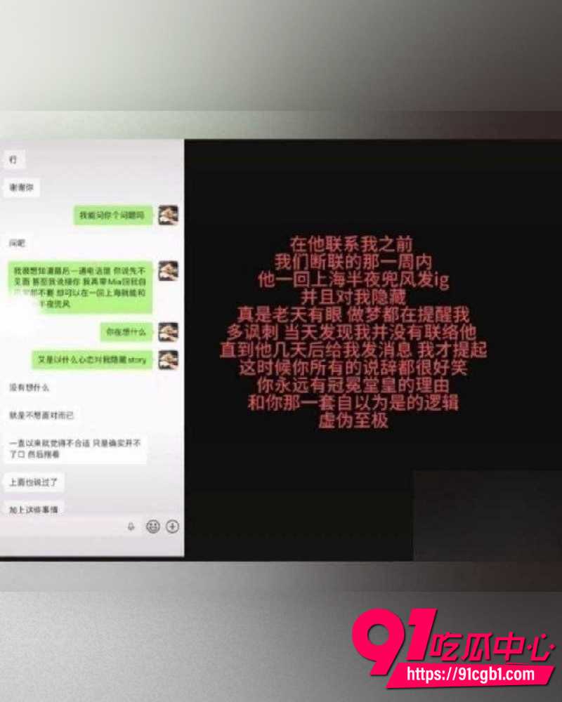 抖音百万粉女网红ranran 19