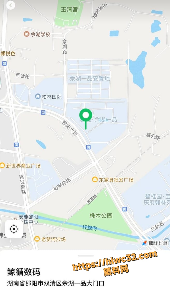 湖南邵阳酒店门口原配抓小三 连衣裙被撕烂 小三受辱选择跳河轻生 险酿悲剧