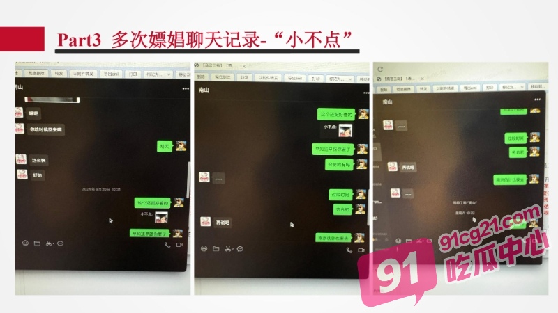 1 (31)_W_800px.jpg