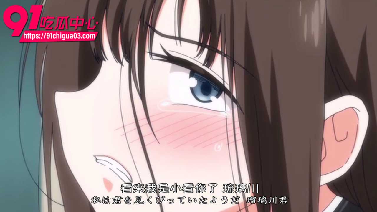 沒落貴族 瑠璃川椿6 沒落貴族 瑠璃川椿6
