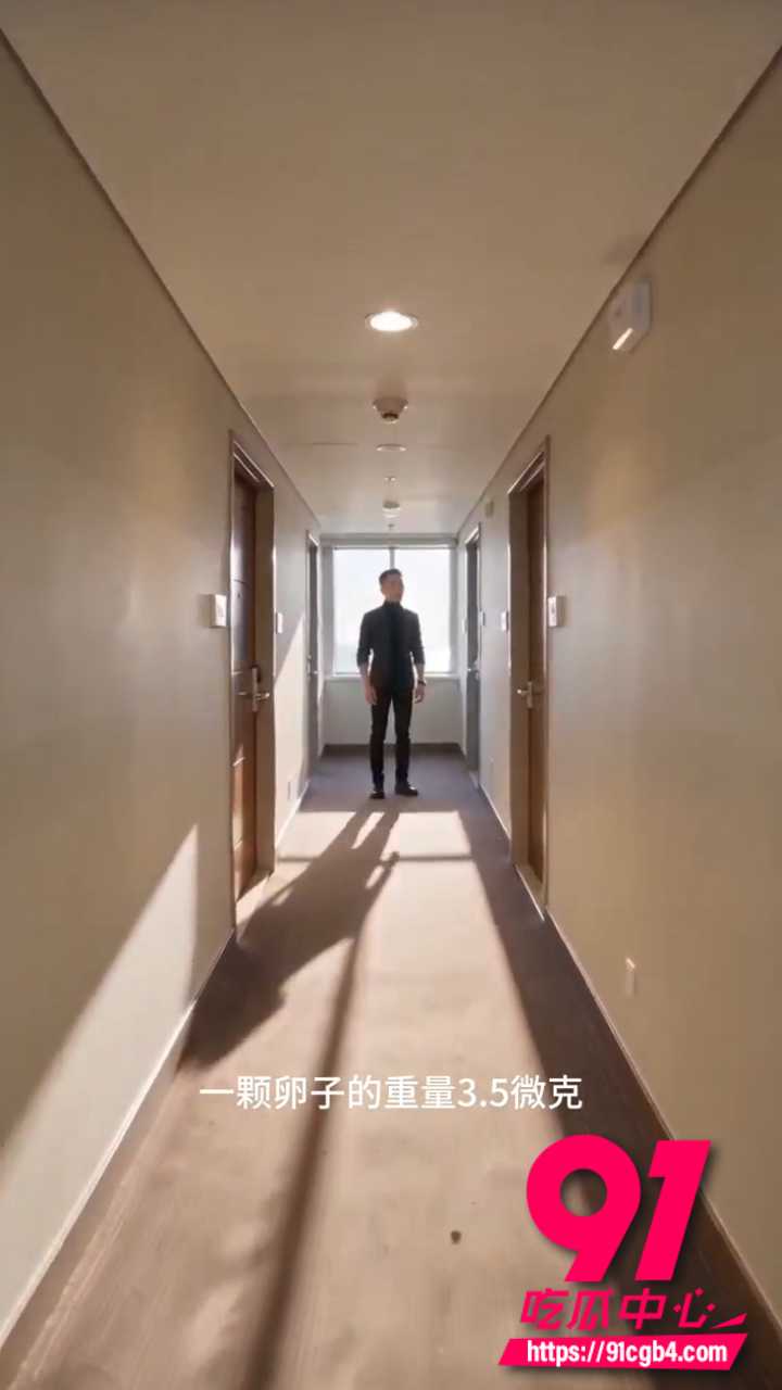 AI短剧我的女友景甜1 AI短剧我的女友景甜1