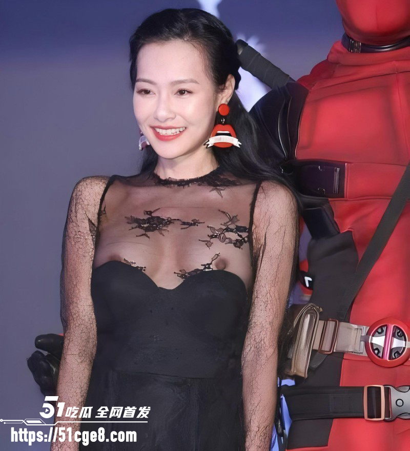 台湾女星王思佳漏奶视频03