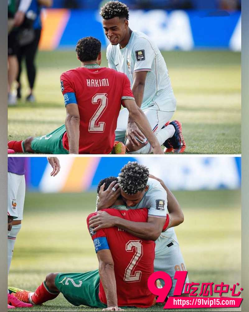 2026世界杯 17