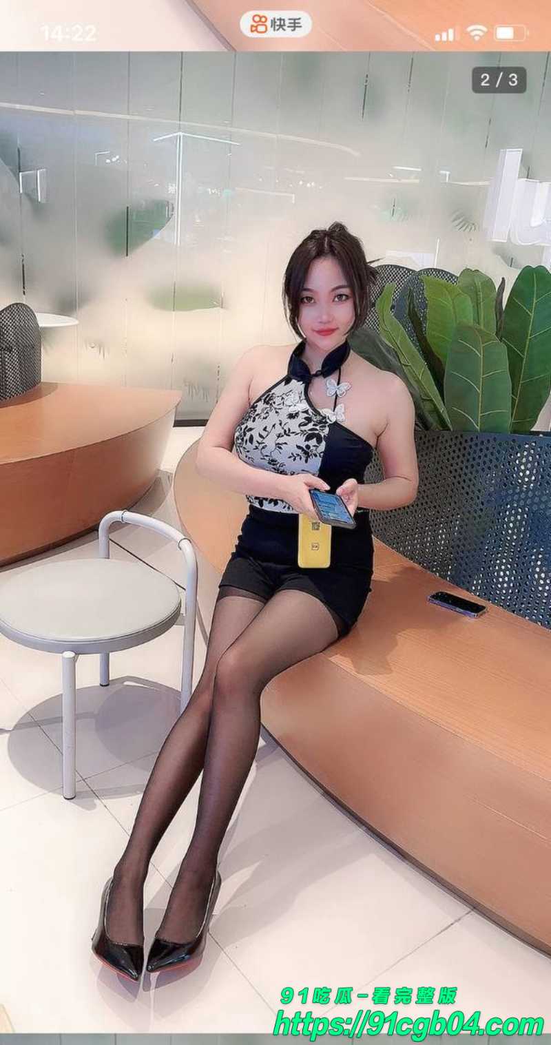 photo20251006142754W800px