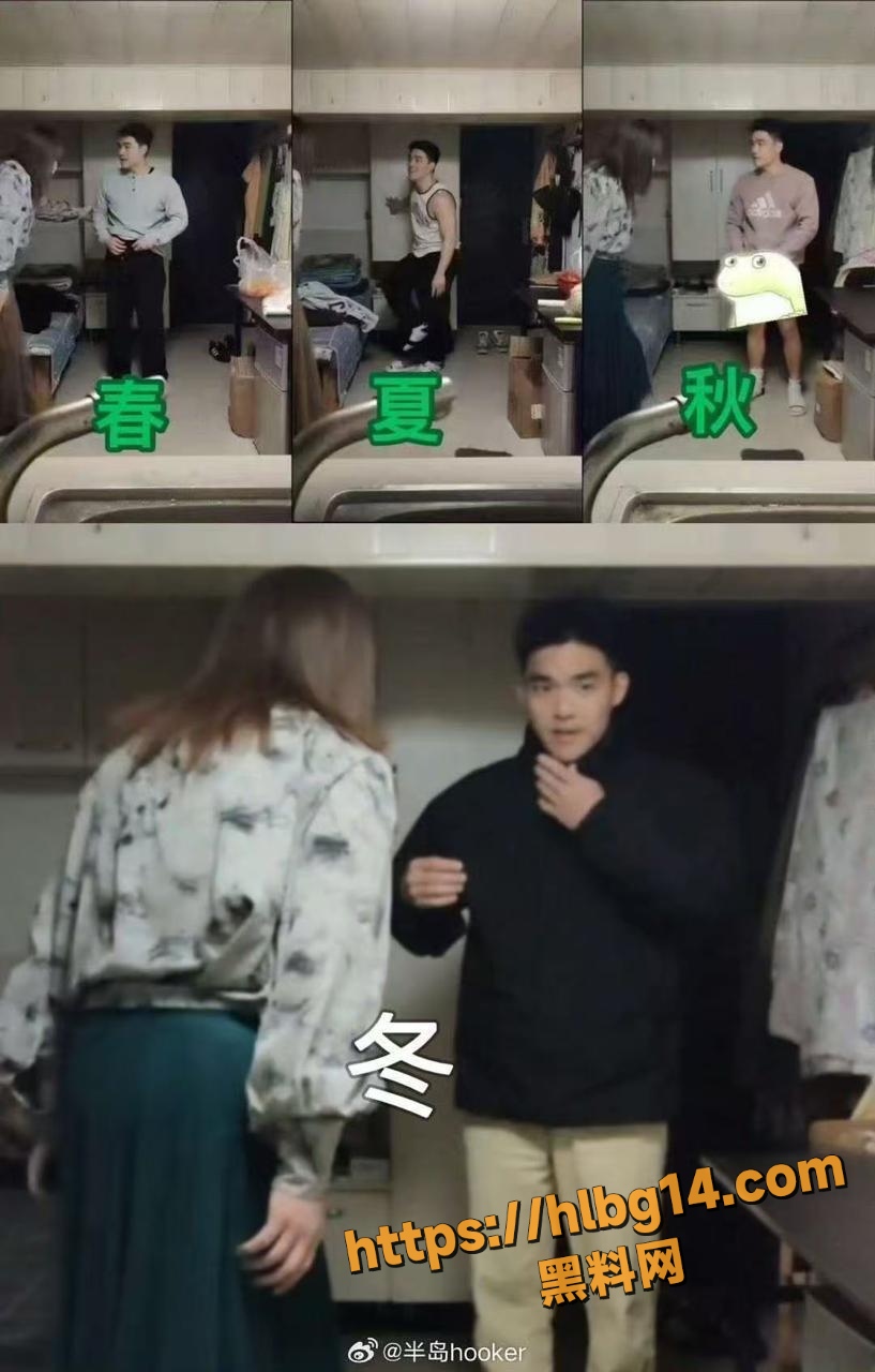 TS伪娘红姐 劲爆大瓜 内容精选 四季哥重磅来袭！一年四季照顾红姐生意的肌肉男视频流出！