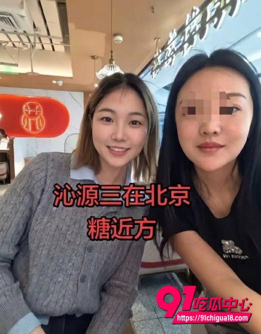 男友与小三性爱视频曝光3