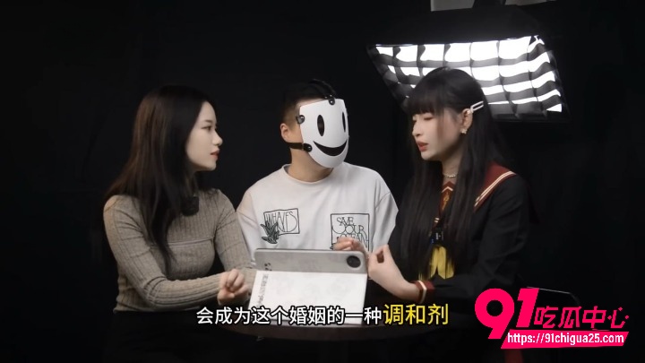 亚文化小众圈访谈4 亚文化小众圈访谈4