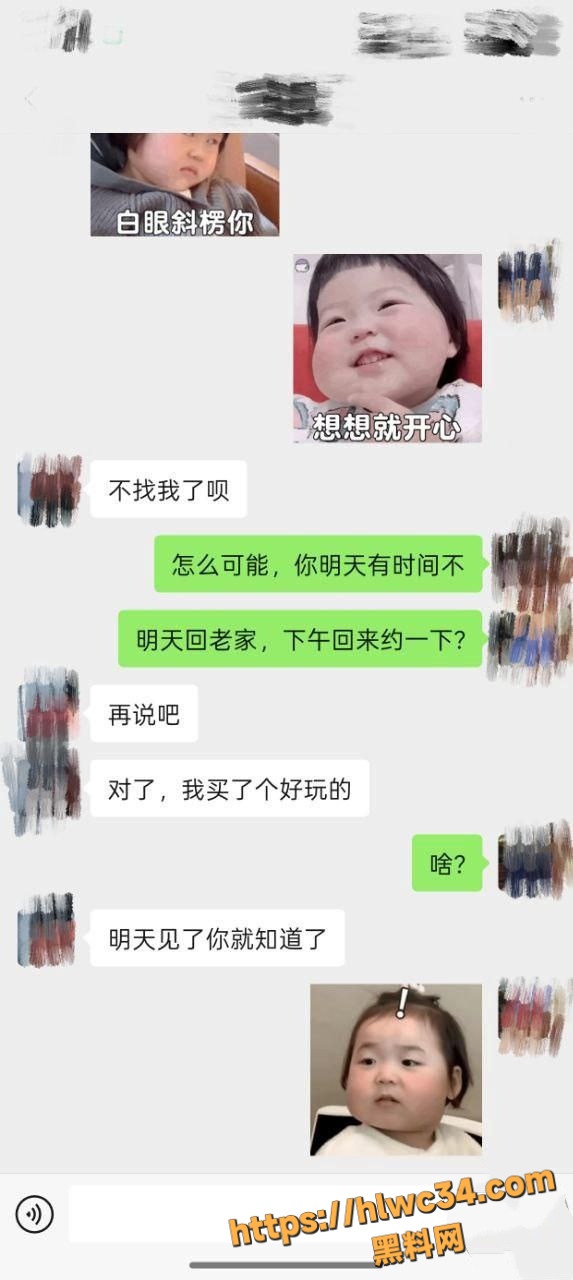 极品骚姐化身小母狗 张开嘴让我把精液射给她 姐弟一世情86-90集 海角社区