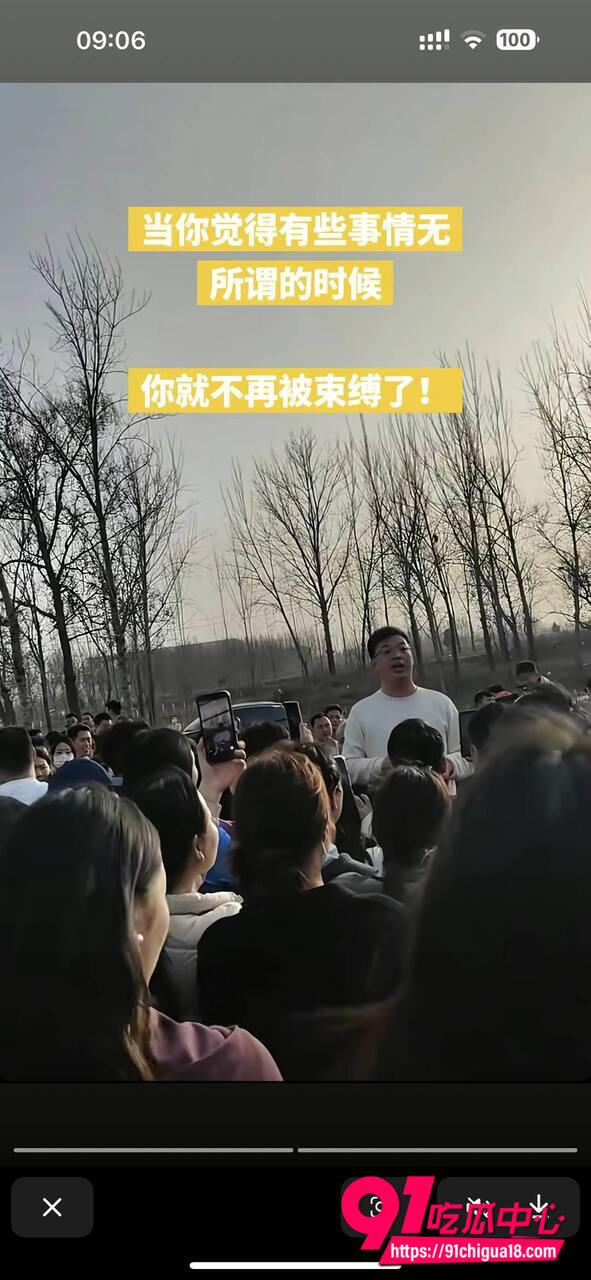 河北车往郝村7男2女事件6