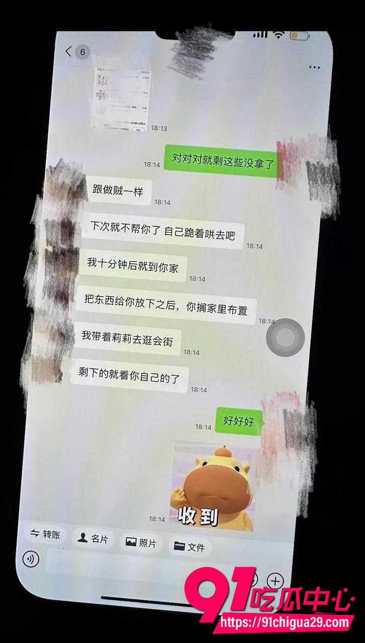 重庆短剧女星金珊8