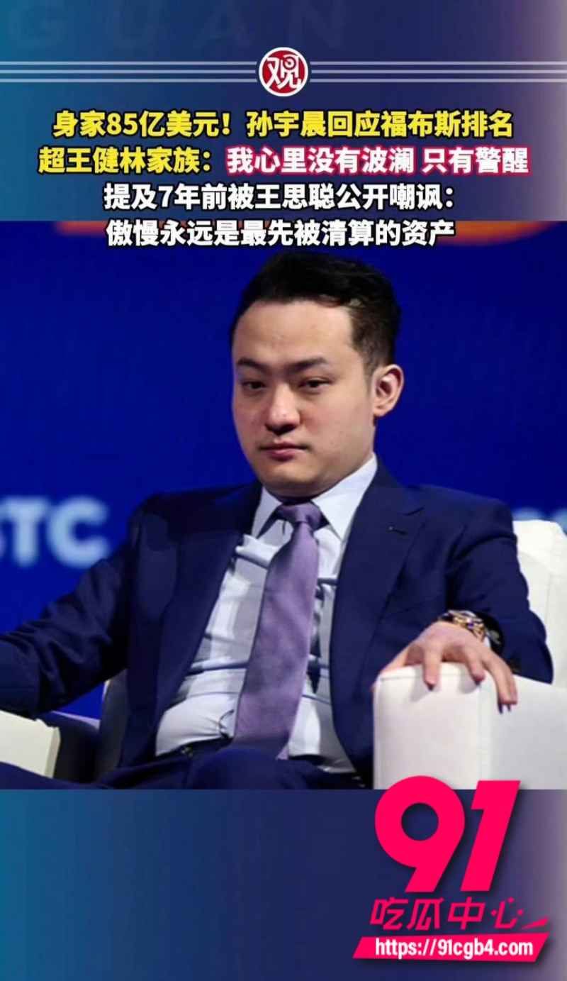 我的女友景甜35 我的女友景甜35