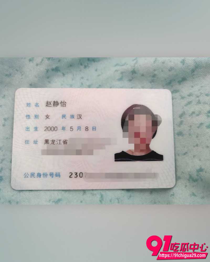 抖音BBW健身博主叫我沐沐老师 10