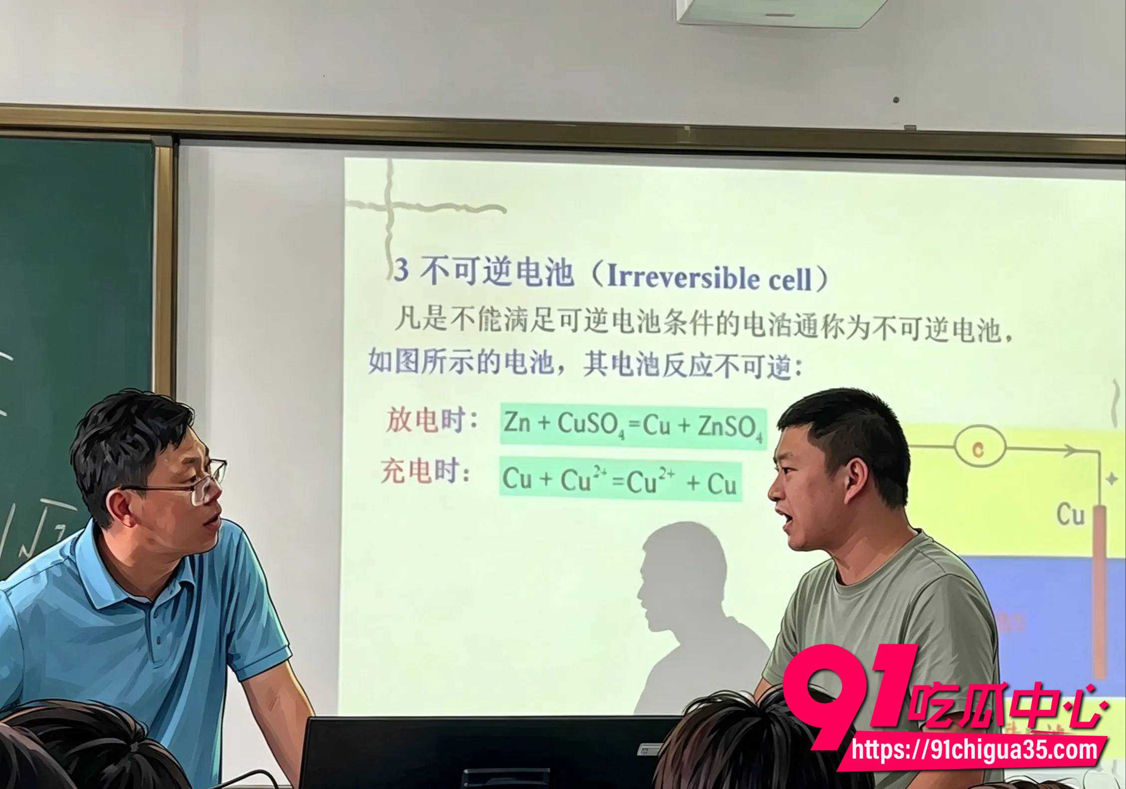 上海第二工业大学杀神10