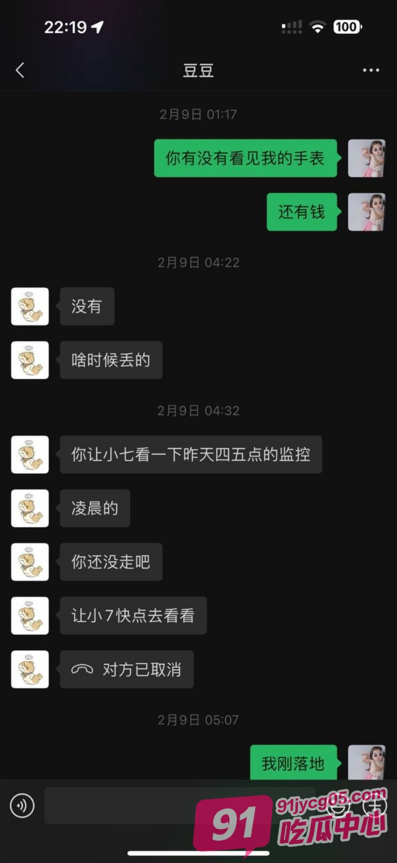 02.jpg