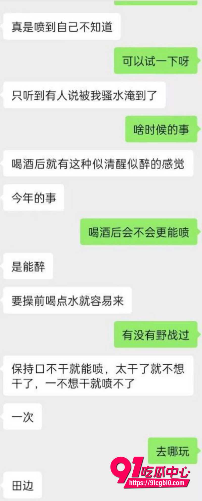 沈悦丽9 沈悦丽9