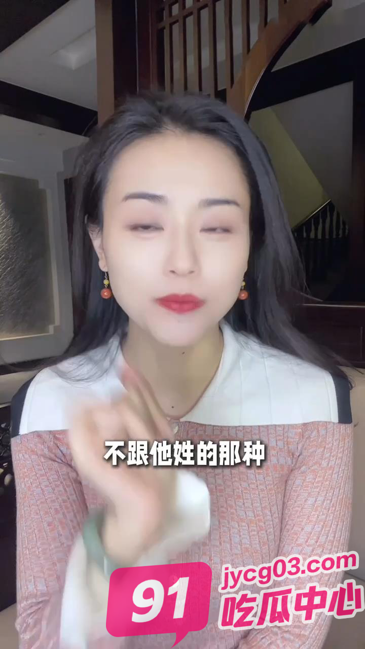 全网最强打拳怪！李老幺离谱言论引爆争议！反串还是脑抽？ 配图3