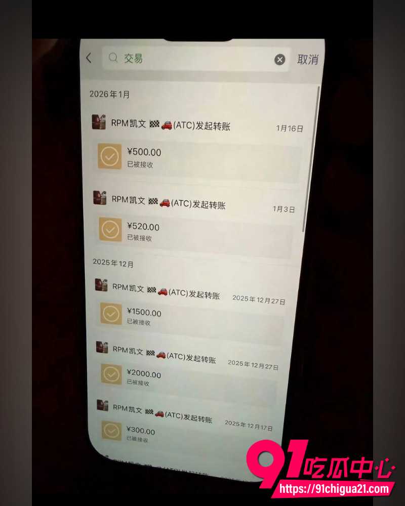 广州白云K8台球俱乐部助教卢西奥 13