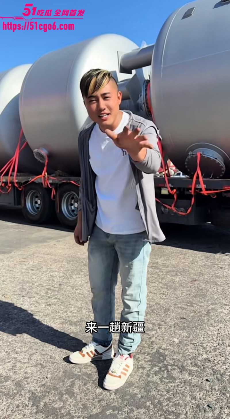 抖音网红卡车啊蛋老婆迎迎出轨事件04 抖音网红卡车啊蛋老婆迎迎出轨事件04