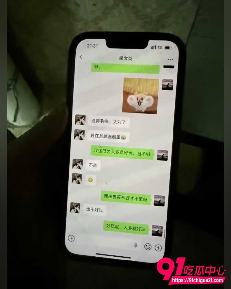 27岁阿杰专约离异少妇 8 27岁阿杰专约离异少妇 8