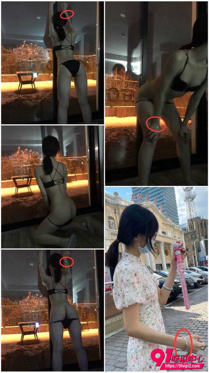 宦雅昕 21 宦雅昕 21