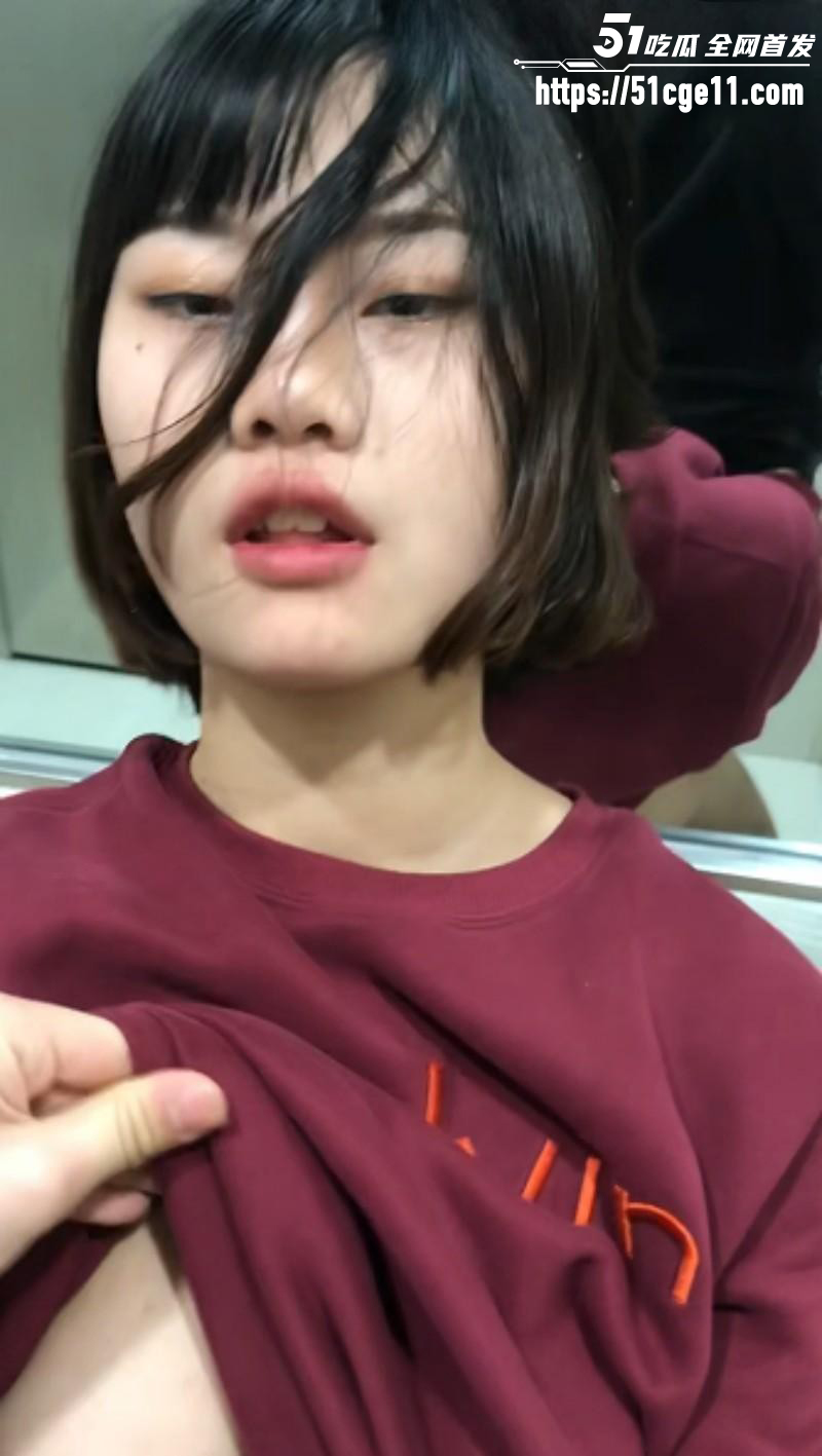 短发学生妹酒店约炮视频01
