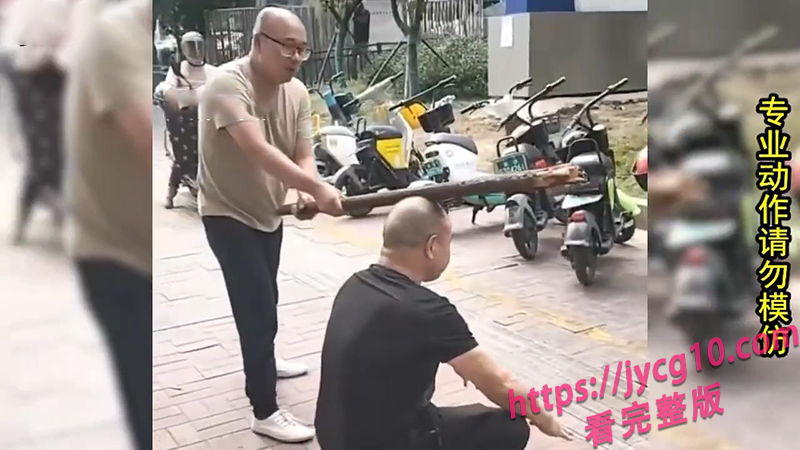 作死名场面合集来袭!每一帧都能笑到你当场断气