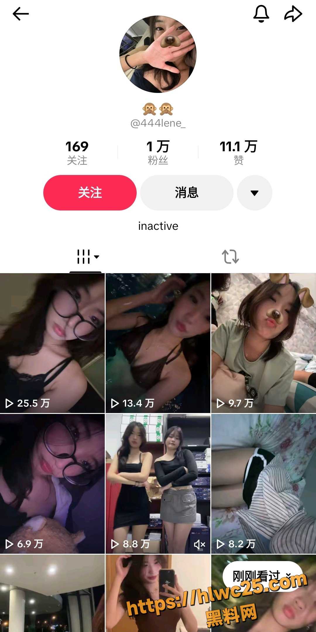 高颜值小网美 Lene 全裸私拍曝光 脱衣揉奶加口交太劲爆了