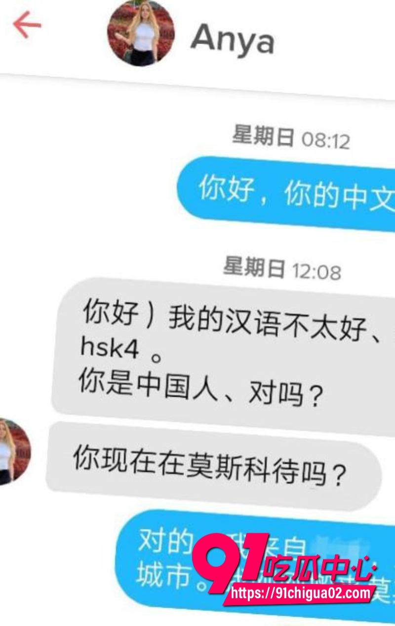 stripe玩法 素材22