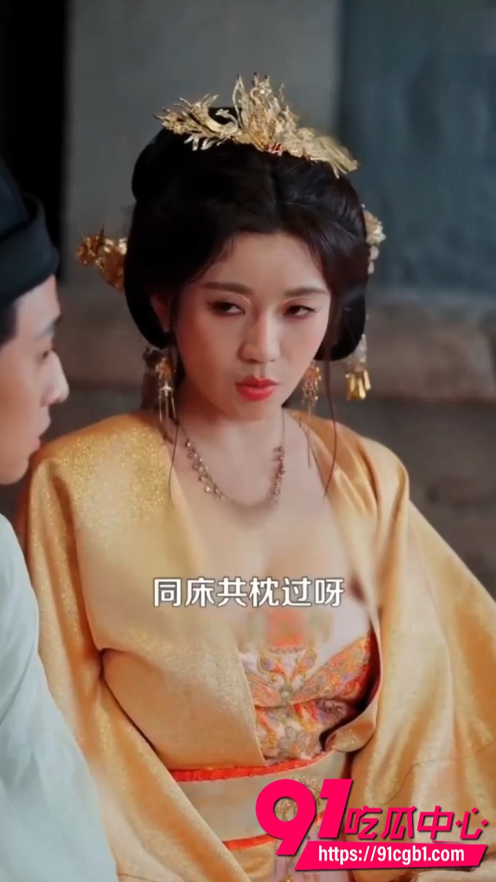 AI成人短剧娘娘开门我来请安9