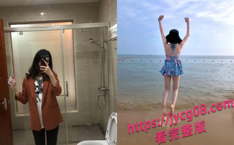 邻居型小女友私密片段流出！清纯外表下反差感拉满 配图3