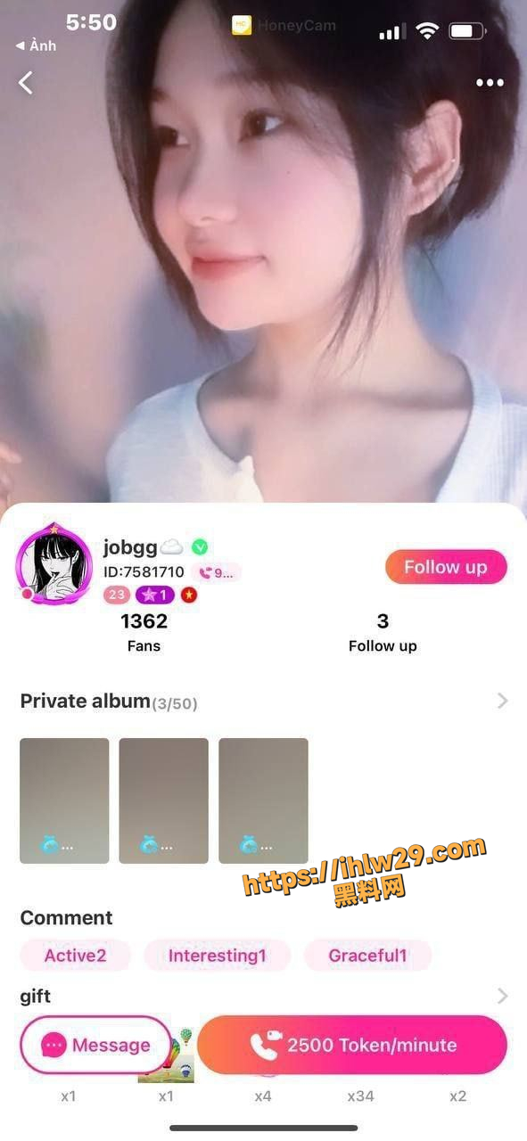 超萌系越南嫩妹 Jobgg 在网上卖裸聊视频流出 这段视频终于弄明白了越南鸡为什么在世界上出名的原因！