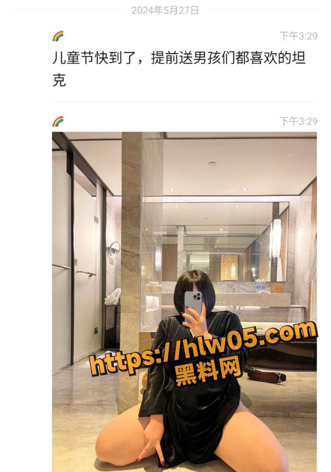节日快到了 提前送男孩们都喜欢的坦克 把头埋进棉花糖里享受窒息的快感！