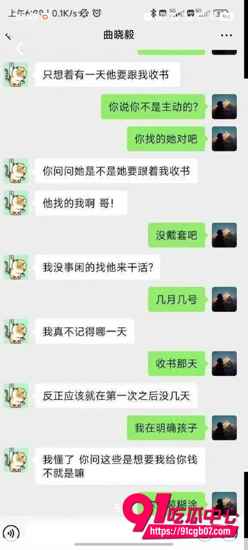 现实版燃冬?朋友妻无套骑!绿帽男主愤怒自爆6 现实版燃冬?朋友妻无套骑!绿帽男主愤怒自爆6