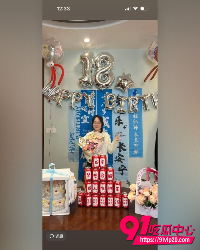 约炮大神胡子哥 6 约炮大神胡子哥 6