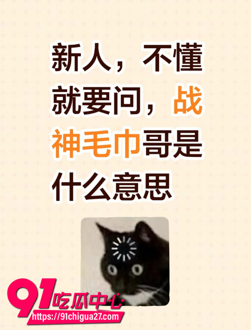 狼友跪求的战神毛巾哥91沈先生最新力作1 狼友跪求的战神毛巾哥91沈先生最新力作1