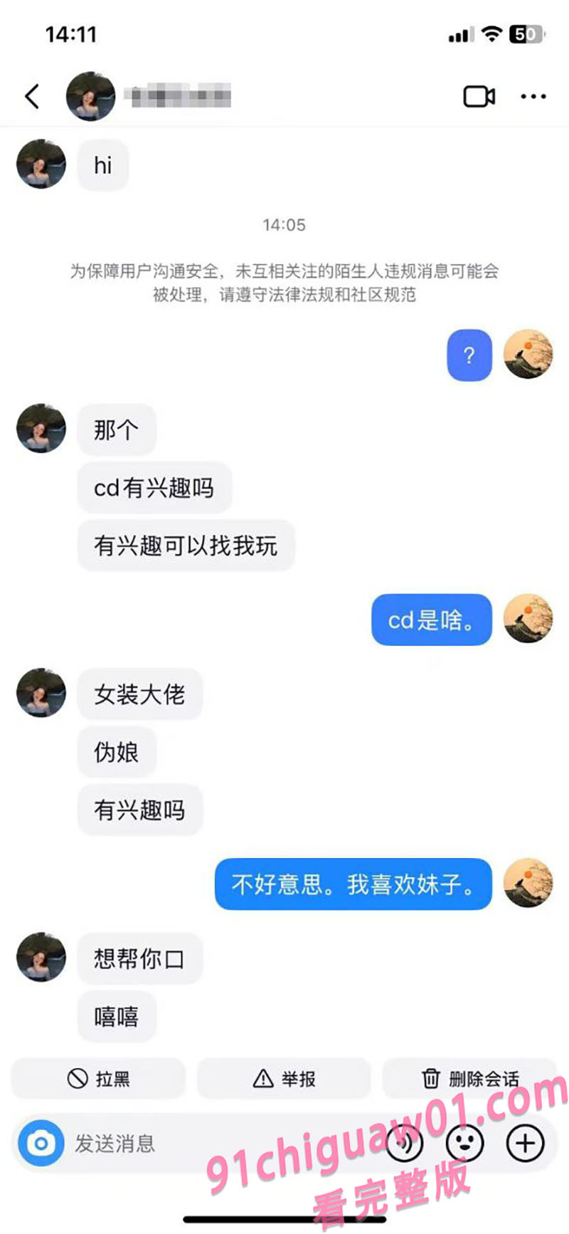 1 拷贝.jpg