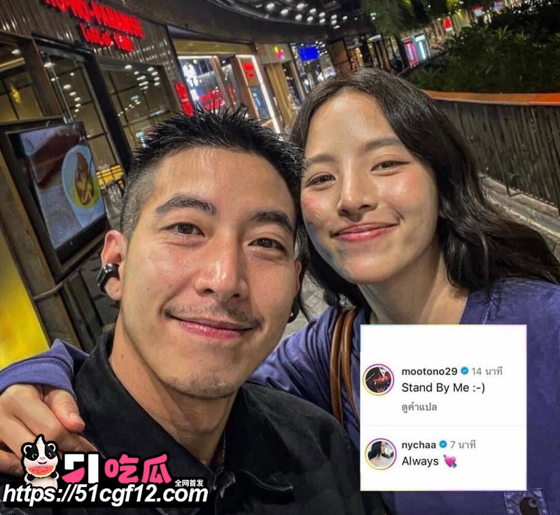 泰星男星 Tono 被爆出轨女助理 16 泰星男星 Tono 被爆出轨女助理 16