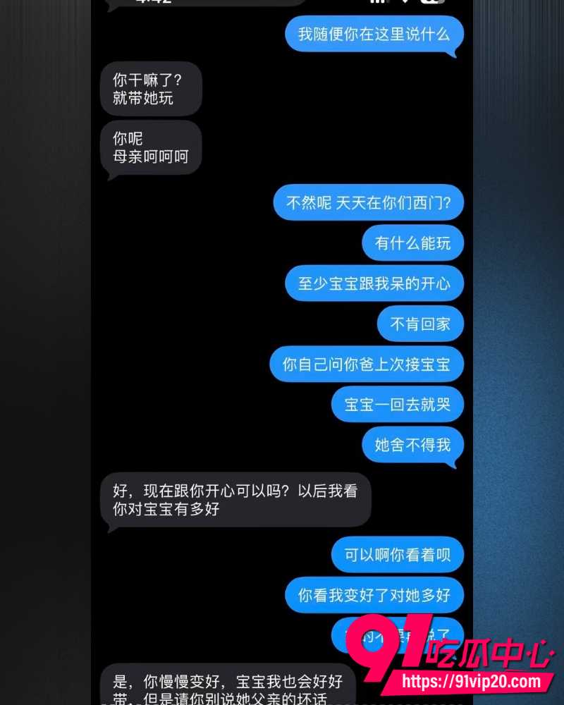 江西鹰潭服装网红路人仙子 19