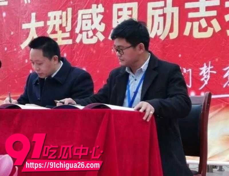湖南永州郡祁中学副校长曾凡乔出轨女老师抛妻弃子5 湖南永州郡祁中学副校长曾凡乔出轨女老师抛妻弃子5